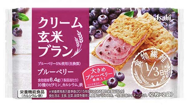 コンビニお菓子でヘルシーなものは ダイエット中におすすめ カフェ日和